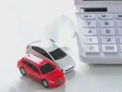 泉山汽车抵押贷款应该考虑的因素有哪些?